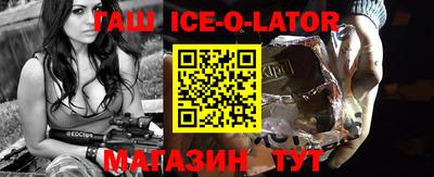 гашиш Тара