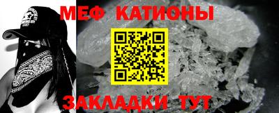 ALPHA-PVP Тверь