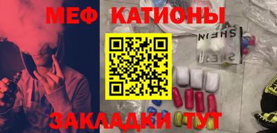 крисы Тулун