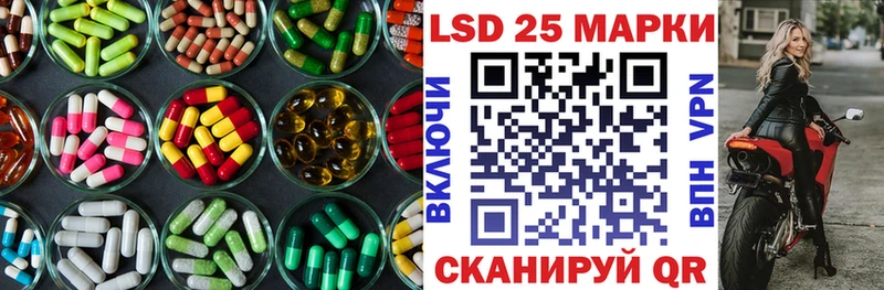 Лсд 25 экстази ecstasy  хочу наркоту  Учалы 