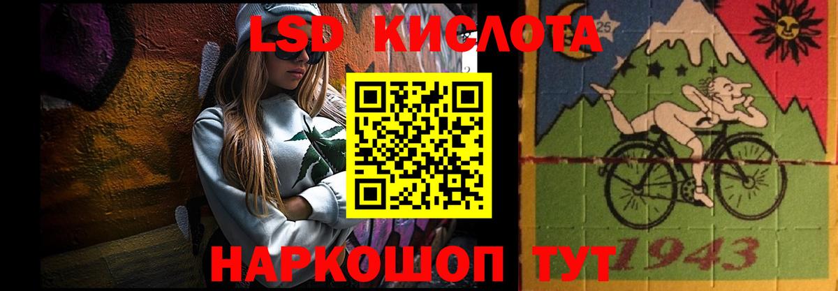 АМФ   Учалы  NBOMe  Мефедрон   КОКАИН  МАРИХУАНА  Экстази  Вход с VPN  Alpha PVP СОЛЬ   MDMA 