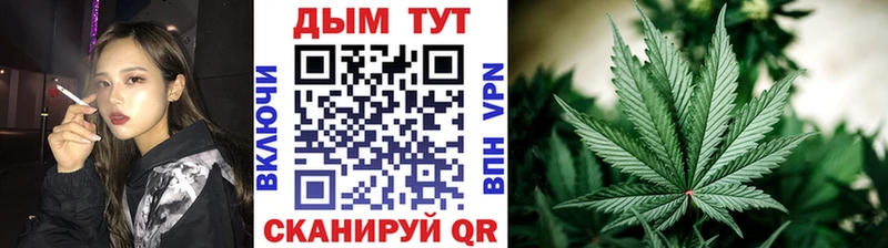 Каннабис AK-47  дарнет шоп  Учалы 